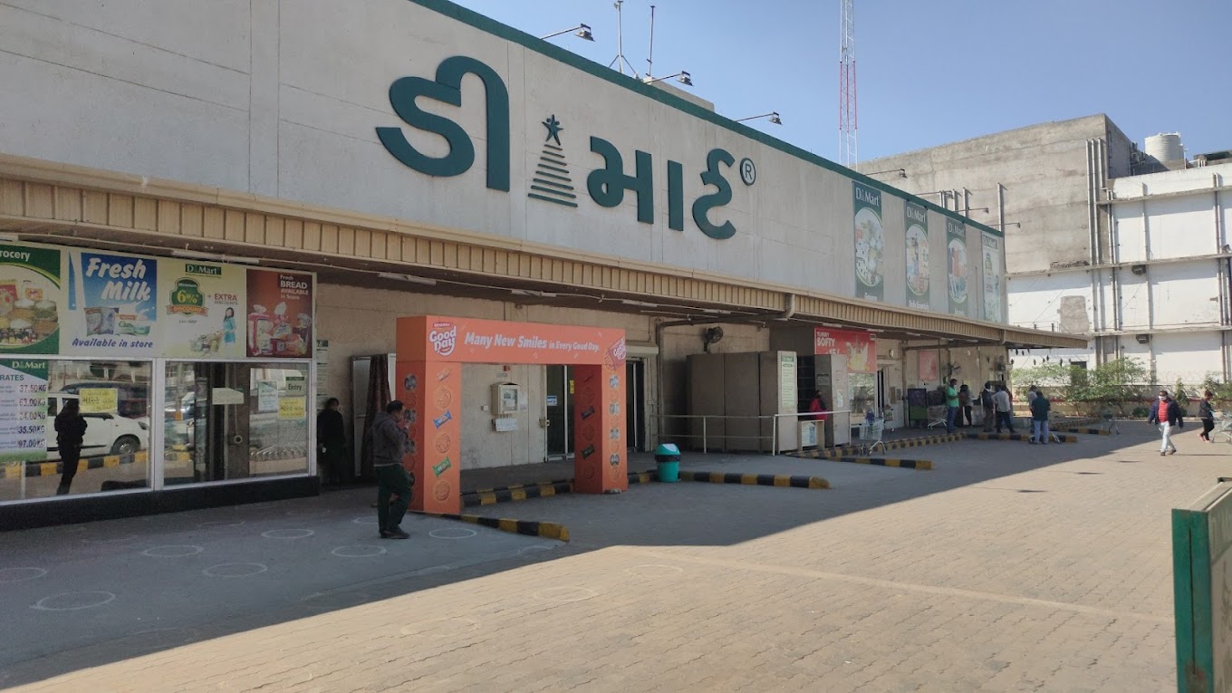 DMart Vithal Udyognagar Anand Gujarat