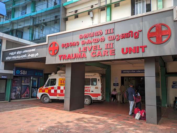 District Hospital, Kannur, Kerala