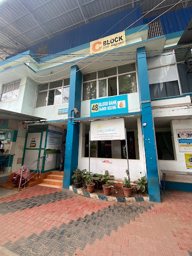 Gov.District Hospital, Tirur, Malappuram