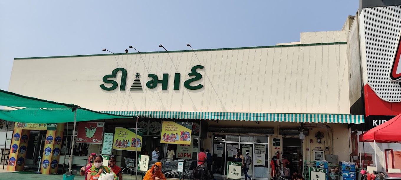 Dmart Gandhidham Gujarat