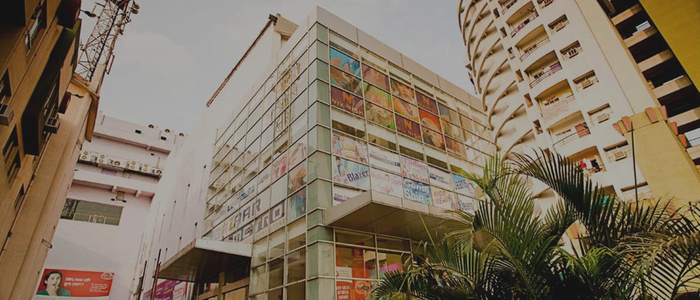 Dreamplex Mall Durgapur West Bengal