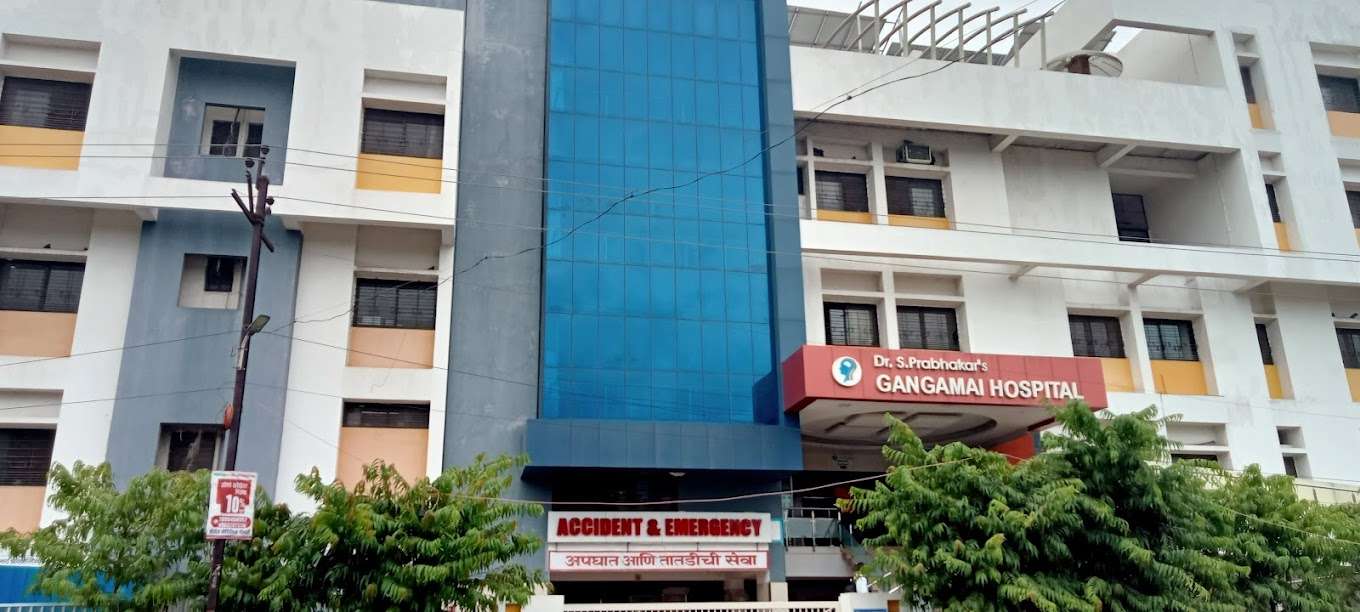 Gangamai Hospital, Maharashtra