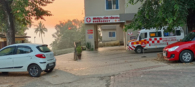 General Hospital, Kanjirappally, Kerala
