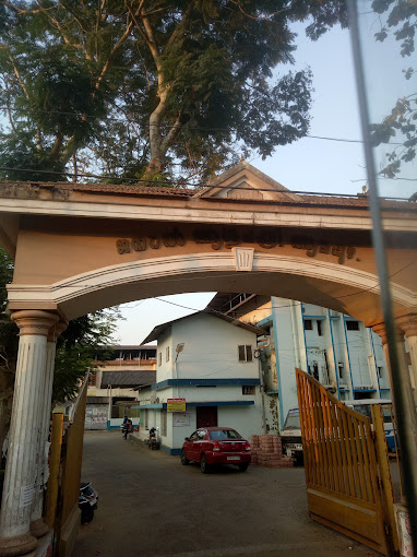 General Hospital, Kottayam, Kerala