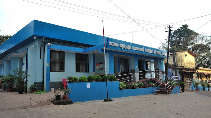 Government General Hospital, Kasaragod, Kerala
