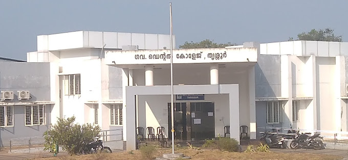 Government Medical College Chest and cancer Hospital, Thrissur