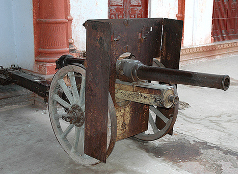 Government Museum Bharatpur Rajasthan