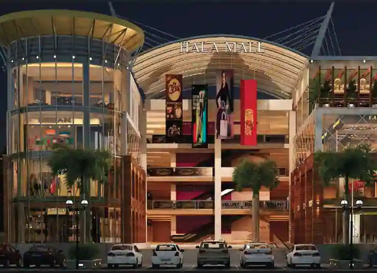 Hala Mall Kurumbathur Kerala