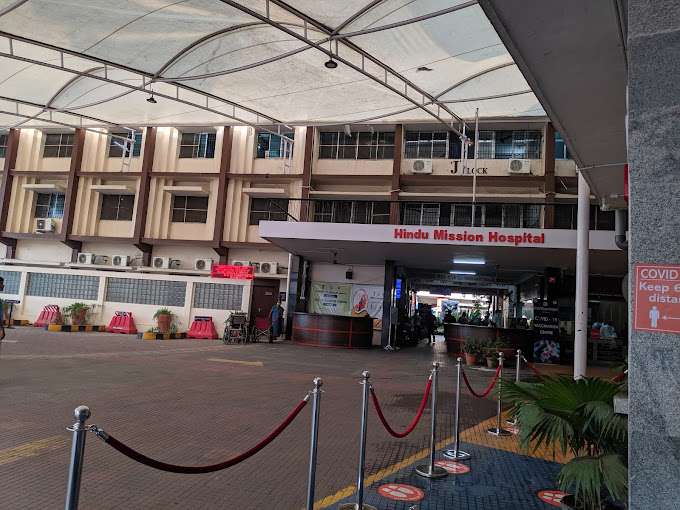 Hindu Mission Hospital, Chennai, Tamil Nadu