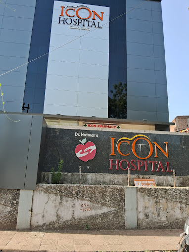 Icon Hospital, Nagpur, Maharashtra - 440033