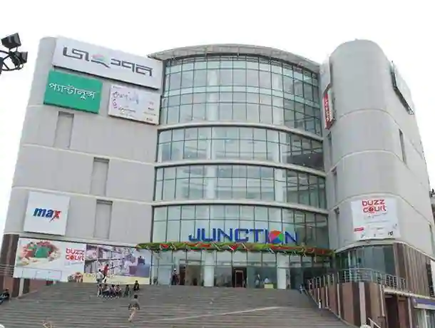 Junction Mall Durgapur West Bengal