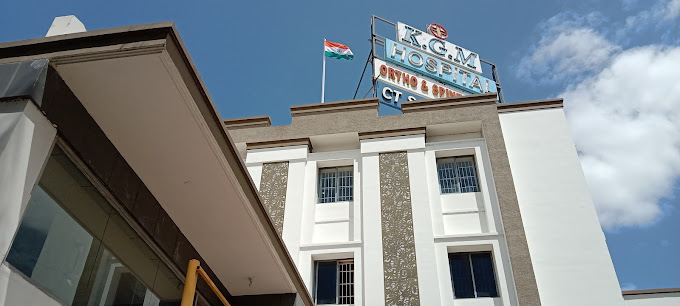 KGM Hospital, Tamil Nadu
