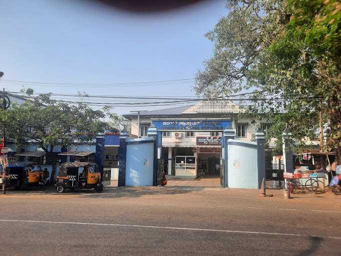 Kottayam General Hospital, Kottayam, Kerala