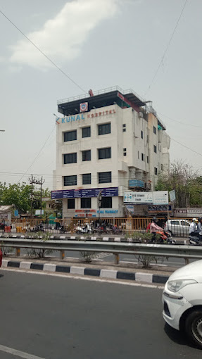 Kunal Hospital, Nagpur, Maharashtra