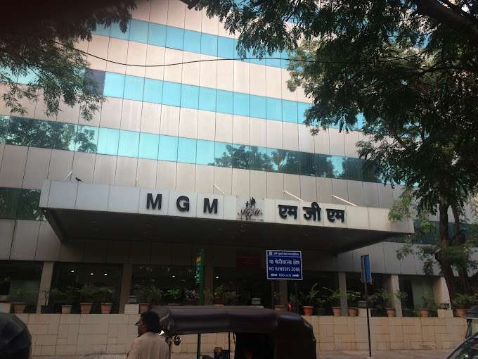 MGM Hospital, Maharashtra