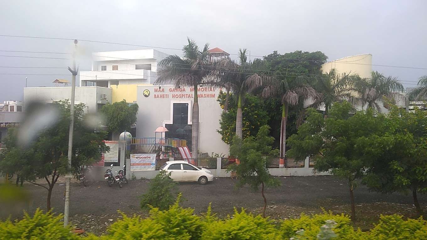 Maa-Ganga-Memorial-Baheti-Hospital