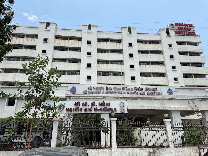 Mahavir Hospital, Surat Gujarat - 395001