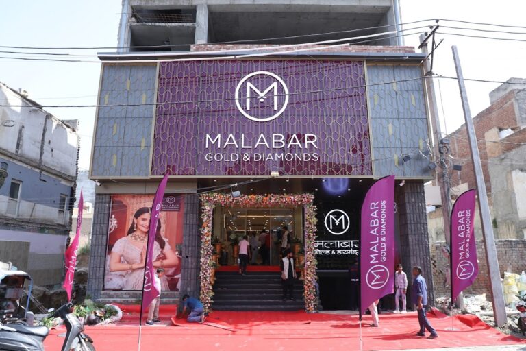 Malabar Gold & Diamonds Rohtak Haryana