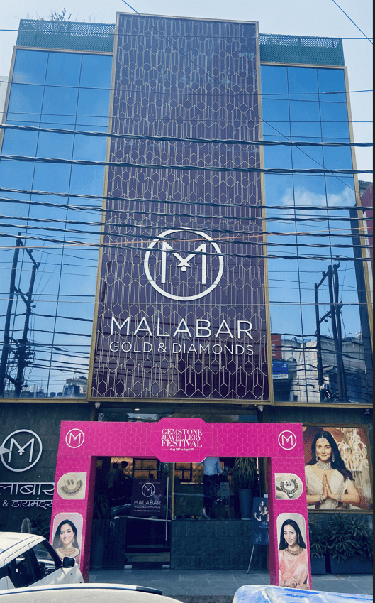 Malabar Gold and Diamonds Ghaziabad Uttar Pradesh