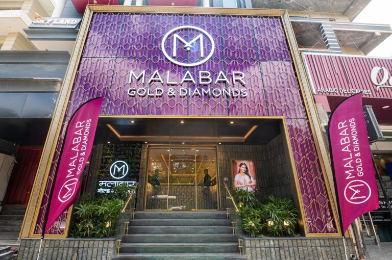 Malabar Gold and Diamonds Paschim Vihar Delhi