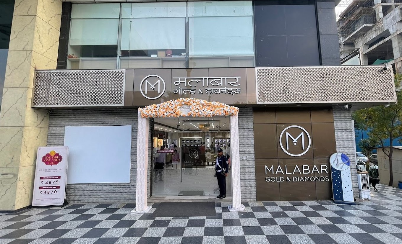 Malabar Gold and Diamonds Pitampura Delhi