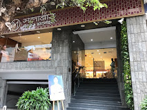 Malabar Gold and Diamonds, Pune, Maharashtra - 411030