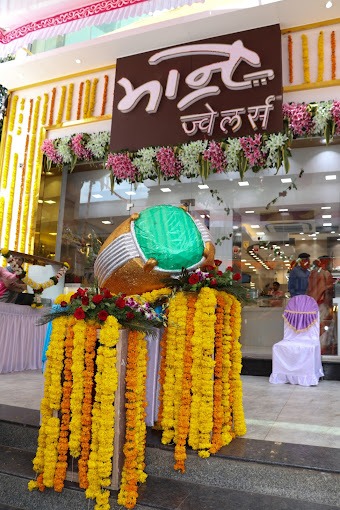 Mane Jewellers, Pune, Maharashtra - 411043