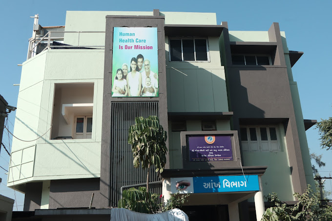 Mehta General Hospital, Una, Gujarat