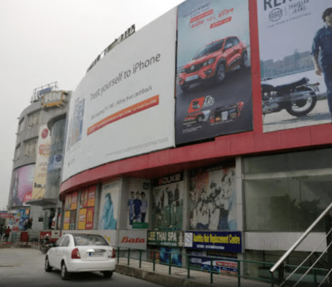 Mittal Mega Mall Panipat Haryana