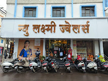 New Laxmi Jewellers, Pune, Maharashtra - 411043