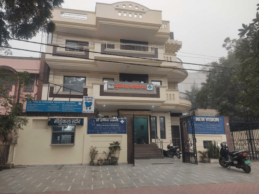 New Vision Eye Centre New Delhi