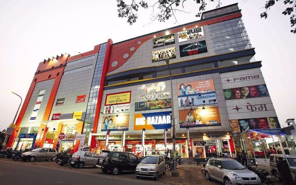Ozone Galleria Mall Dhanbad Jharkhand