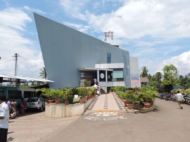 PIOS Hospital, Jaysingpur, Maharashtra