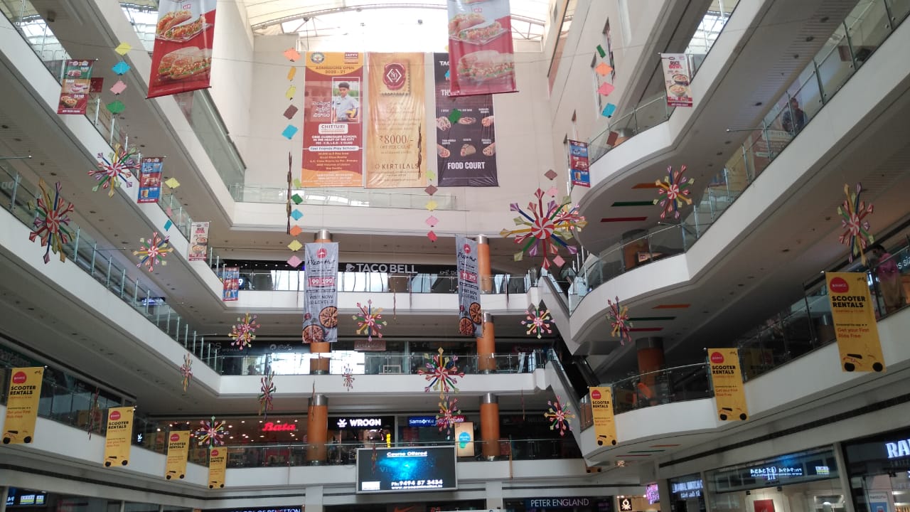 PVP Square Vijayawada Andhra Pradesh
