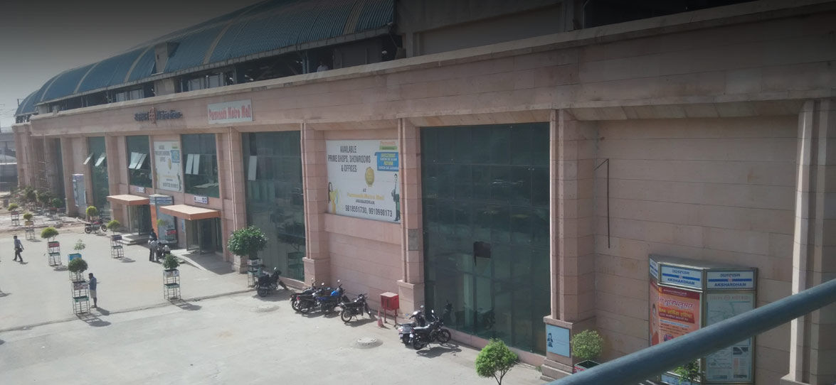Parsvnath Mall Akshardham New Delhi Delhi