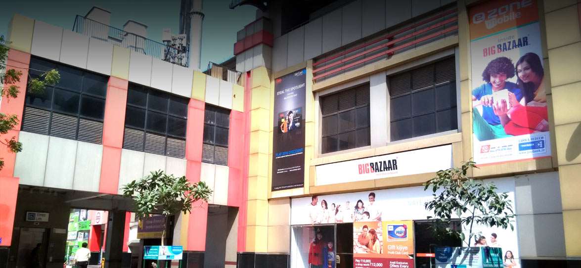 Parsvnath Mall Inderlok Delhi