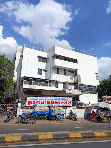 Pukhraj Raichand General Hospital ahmedabad gujarat
