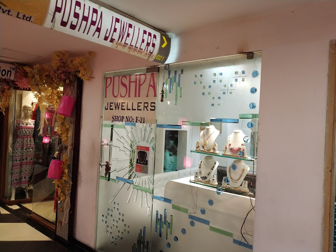 Pushpa Jewellers Pvt Ltd, Kolkata, West Bengal - 700046