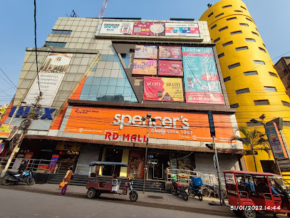 RD Mall Howrah West Bengal