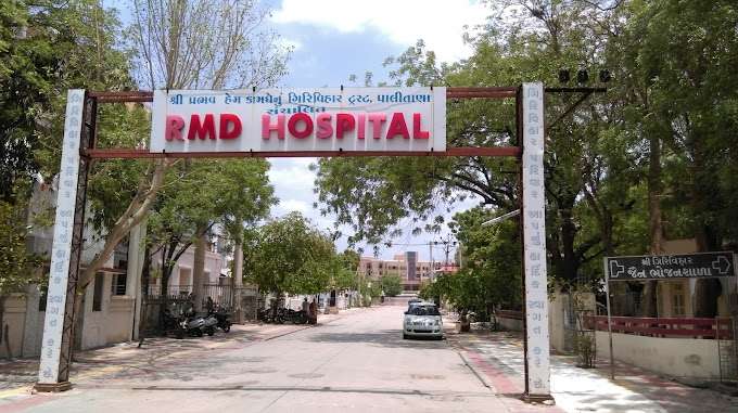 RMD HOSPITAL, Palitana - 364270
