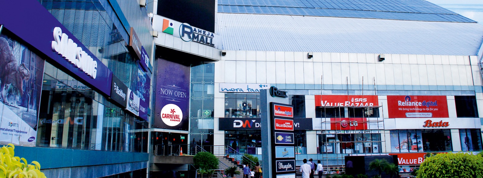 Raheja Mall Gurugram Haryana