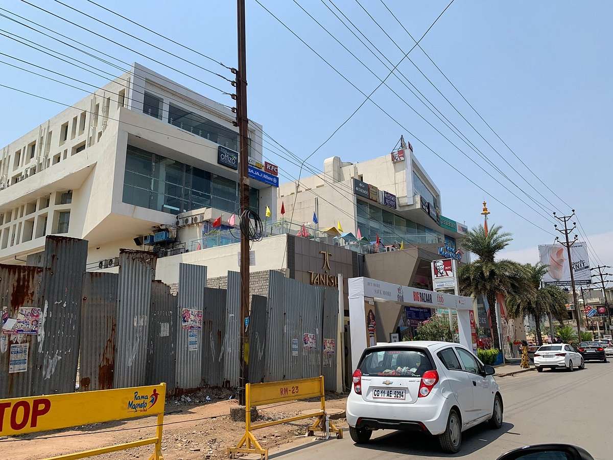 Rama Magneto Mall Bilaspur Chhattisgarh