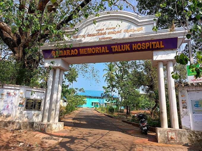 Rama Rao Memmorial Taluk Hospital,