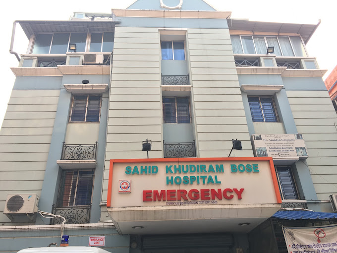 Sahid Khudiram Bose Hospital, Kolkata, West Bengal - 700058