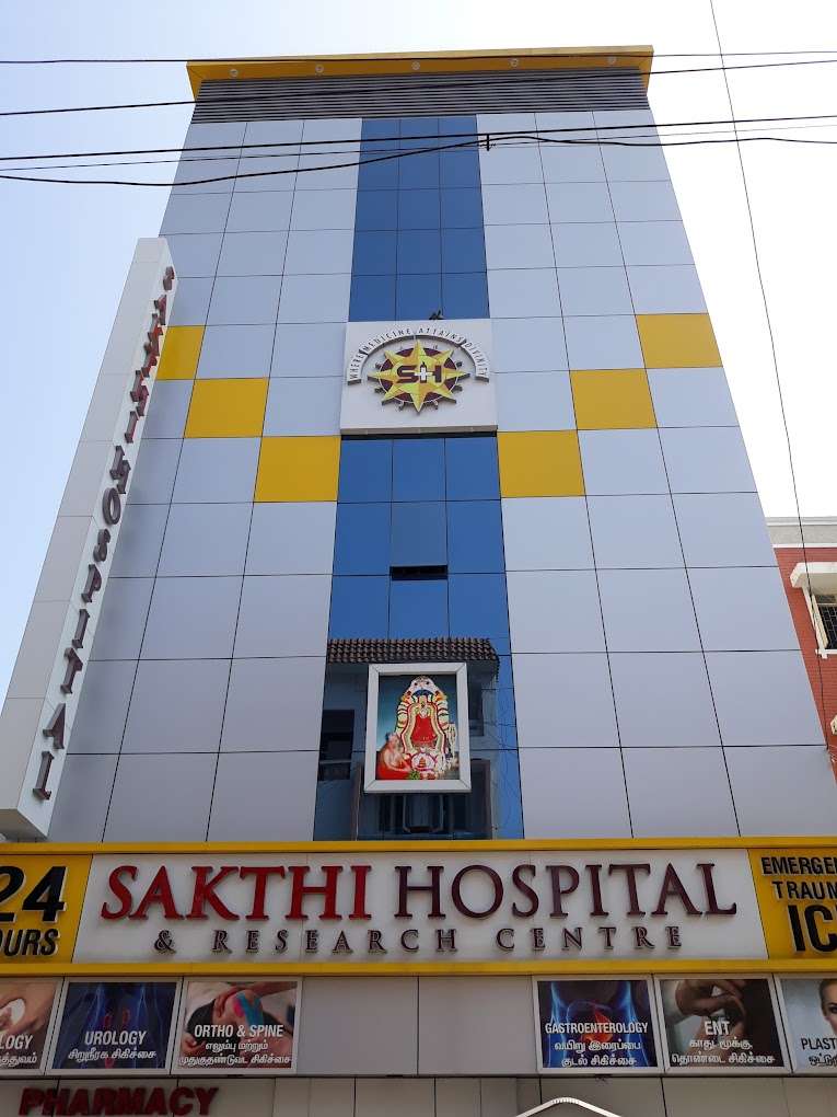 Sakthi Hospital, Chennai, Tamil Nadu