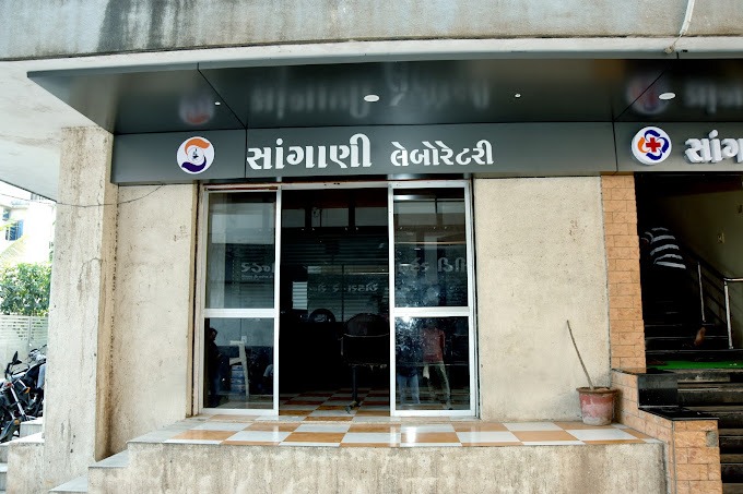 Sangani Hospital, Keshod, Gujarat