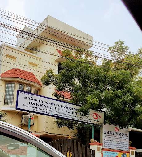 Sankara Eye Hospital, Chennai, Tamil Nadu