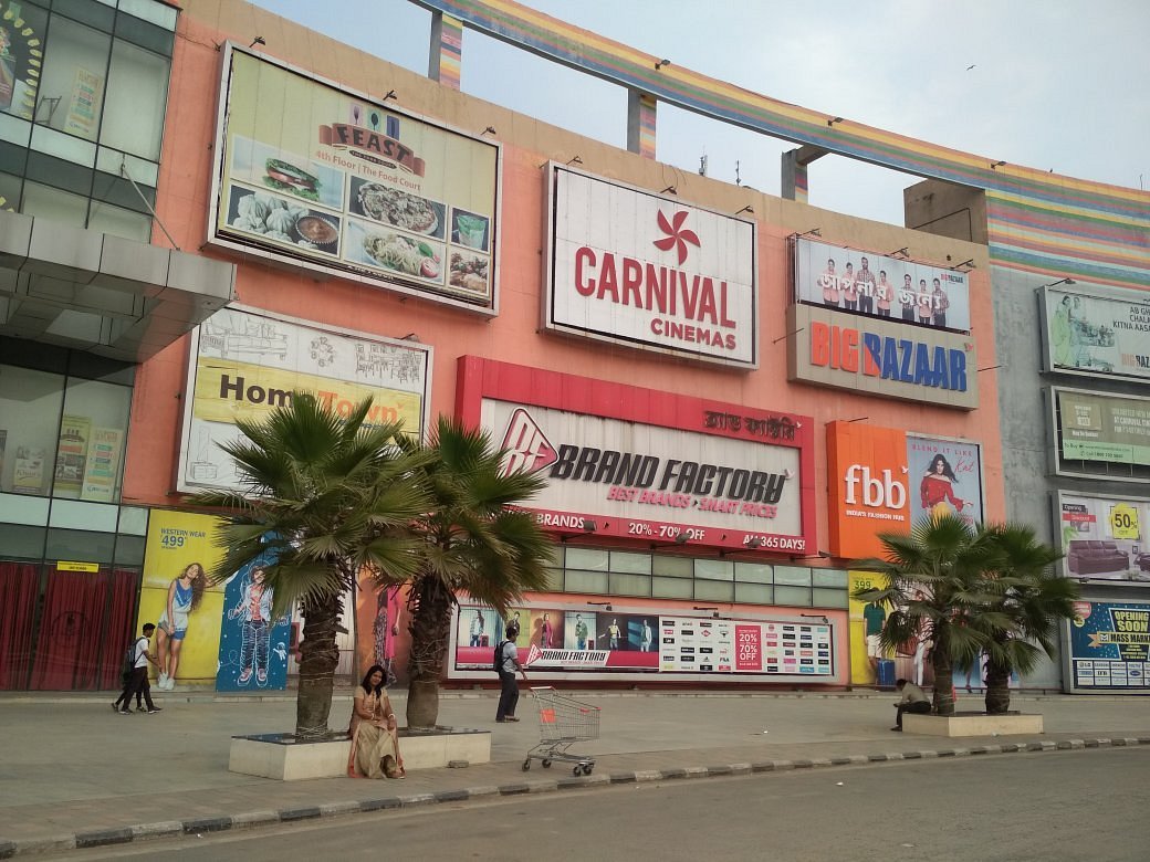 Sentrum Mall Asansol West Bengal