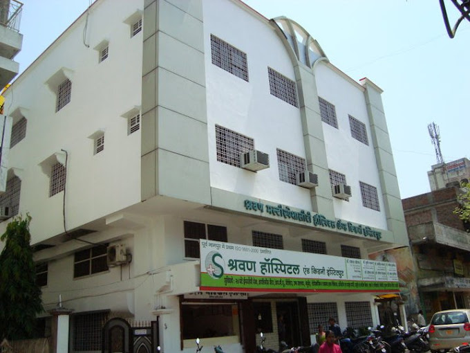Shravan Best Multispeciality Hospital, Maharashtra