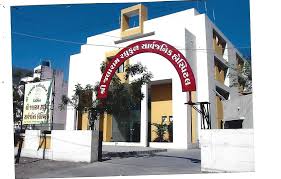 Shree Jalaram Raghukul Sarvajanik Hospital,
